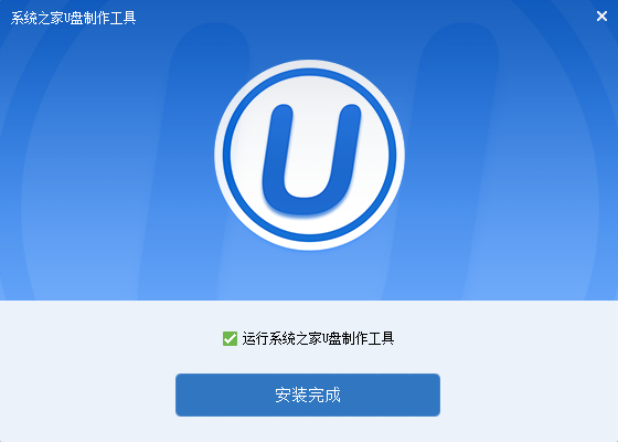 教你如何用u盤裝w7系統(tǒng)