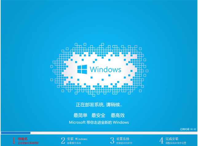 圖片2.png