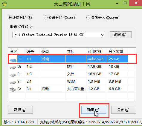 電腦