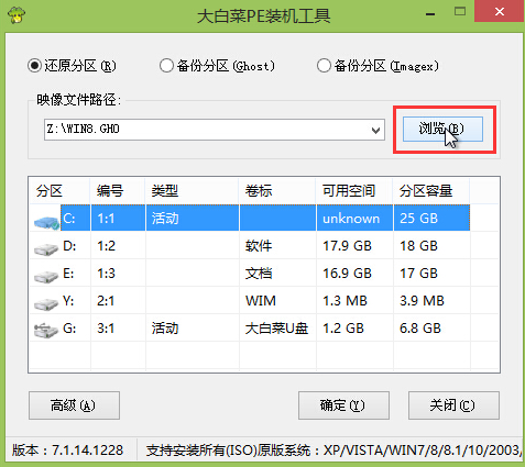 電腦