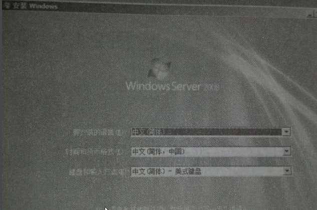 服務(wù)器系統(tǒng)怎么安裝,手把手教你電腦怎么安裝服務(wù)器系統(tǒng)