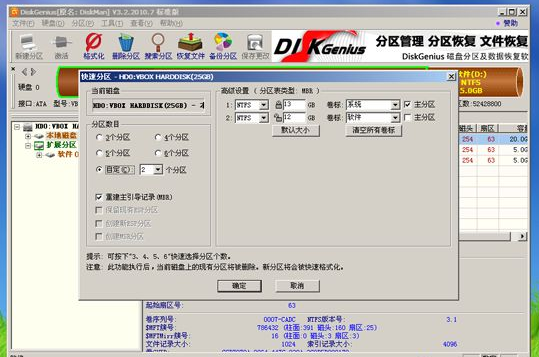 光盤(pán)