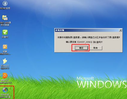 光盤(pán)