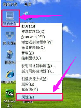 網(wǎng)卡驅(qū)動裝不上