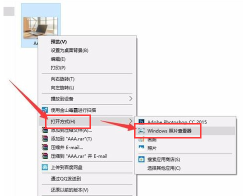 編輯器