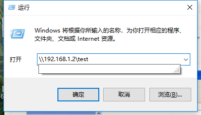 兩臺(tái)電腦