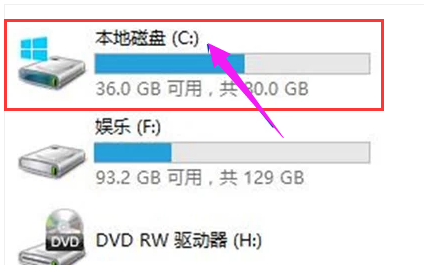 itunes的固件在哪個(gè)文件夾,手把手教你itunes的固件放在哪里