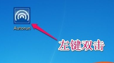 win7無線網(wǎng)卡驅(qū)動,手把手教你win7無線網(wǎng)卡驅(qū)動怎么安裝