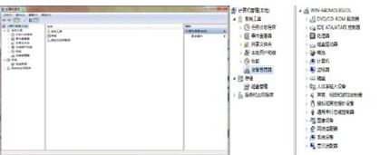 華碩筆記本攝像頭驅(qū)動,手把手教你華碩筆記本攝像頭驅(qū)動