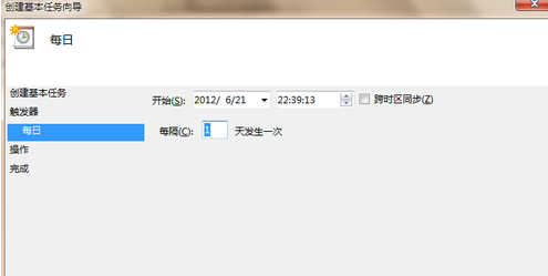 電腦