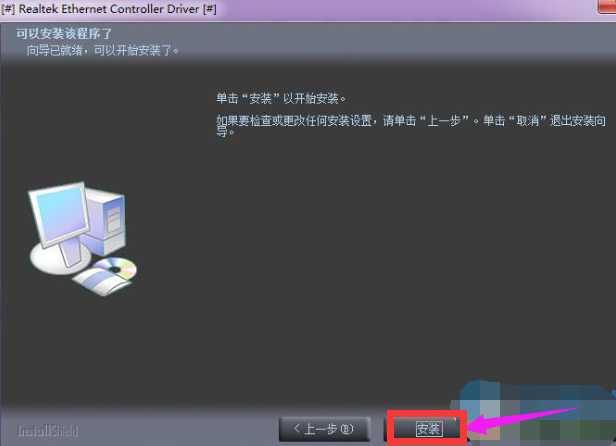 華碩