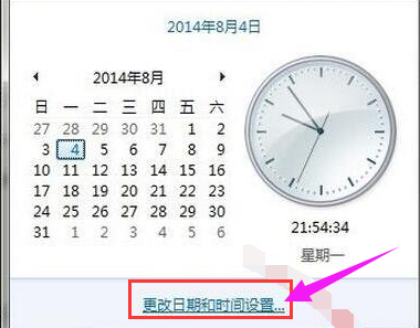 修復錯誤