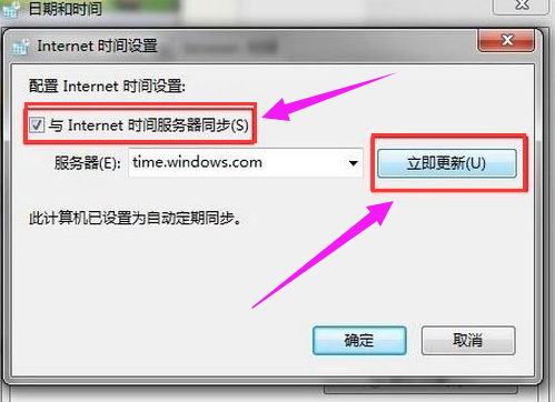 win8