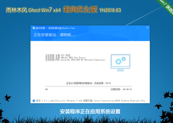 電腦