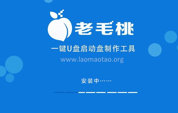  u盤啟動(dòng)盤