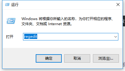錯誤代碼