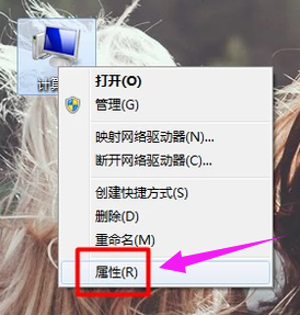 筆記本怎么還原系統(tǒng),手把手教你筆記本還原win7系統(tǒng)的操作