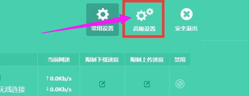 網(wǎng)絡(luò)