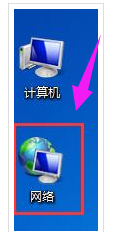 網(wǎng)絡(luò)