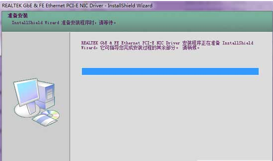 華碩a43s網(wǎng)卡驅(qū)動,手把手教你win7華碩a43s網(wǎng)卡驅(qū)動官方