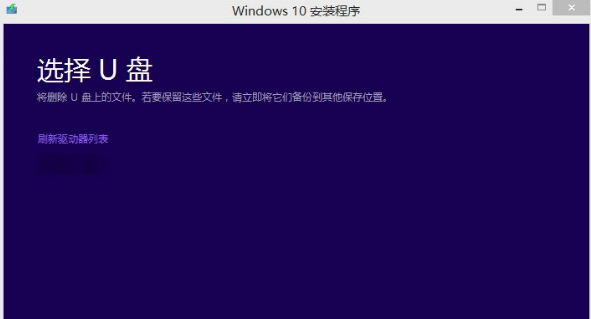 升級(jí)系統(tǒng)