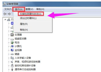 錯誤代碼