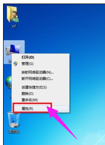 提示錯誤