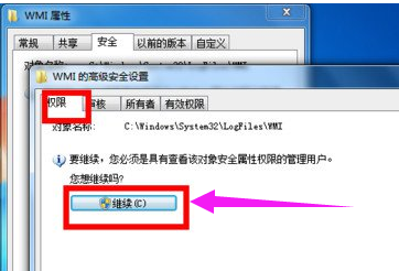 錯誤代碼