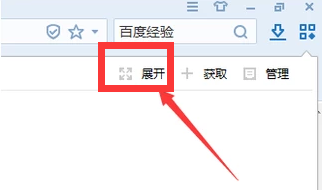 網(wǎng)頁截圖