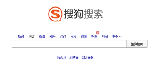 網(wǎng)頁截圖