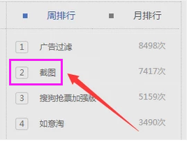 網(wǎng)頁