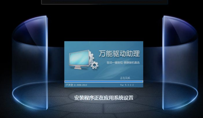 筆記本