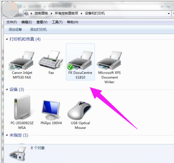 連接打印機