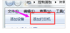 電腦