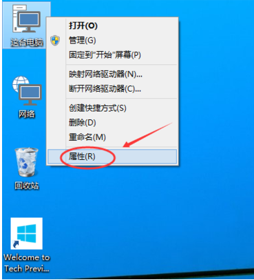 電腦內(nèi)存