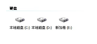 設置密碼