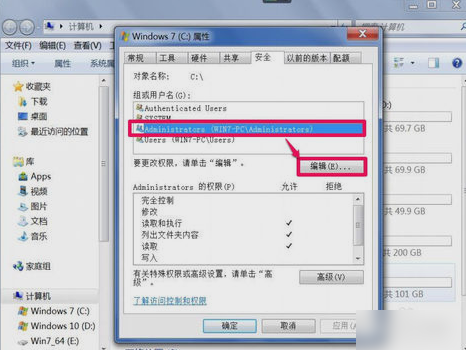 無法訪問指定設備路徑