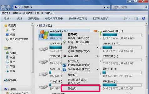 無法訪問文件