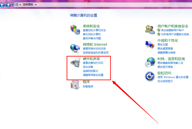 電腦主板型號(hào)