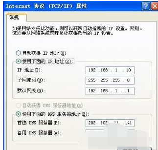 網(wǎng)頁(yè)