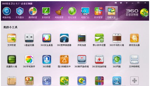網(wǎng)頁(yè)打不開