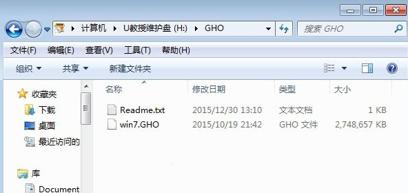 U盤安裝