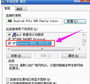 瀏覽器網(wǎng)頁(yè)