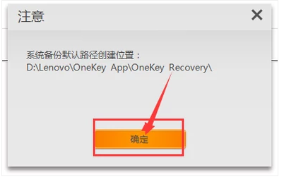 筆記本