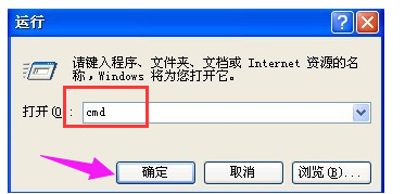 移動(dòng)硬盤無法識(shí)別,手把手教你移動(dòng)硬盤無法識(shí)別怎么修復(fù)