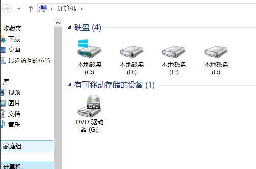 磁盤