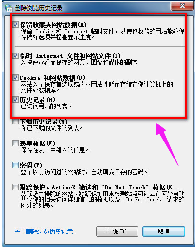 網(wǎng)頁(yè)打不開(kāi)