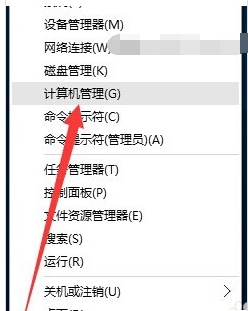 網(wǎng)絡(luò)