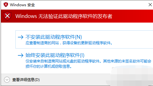 win10