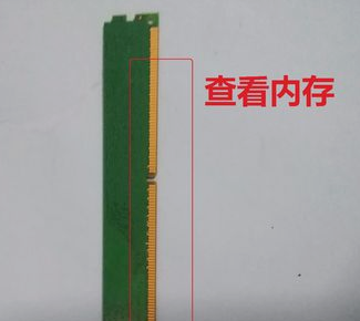 顯示器無信號